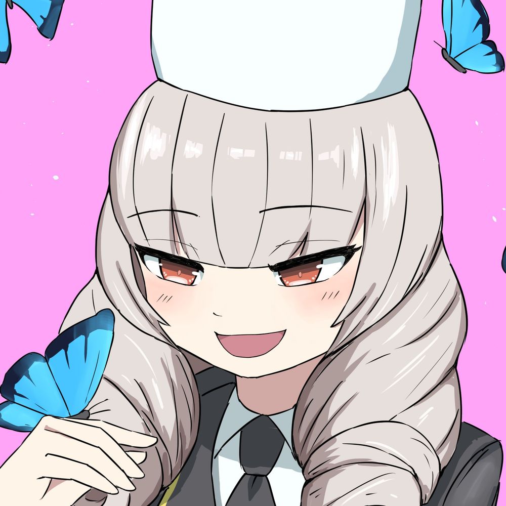 揚ゲおにおん