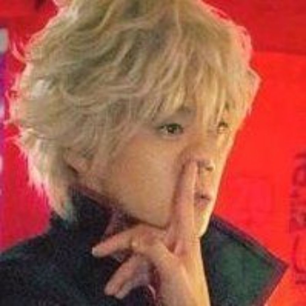 니노