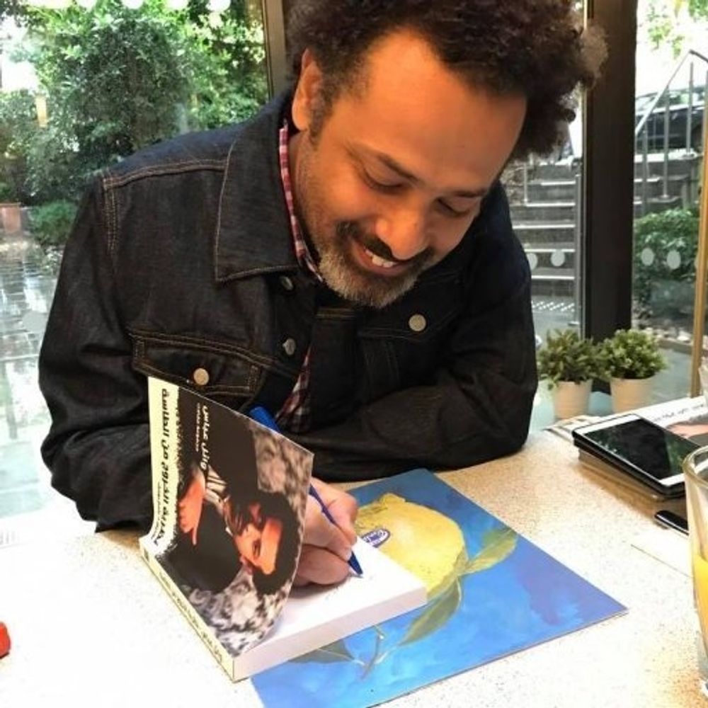 Wael Abbas