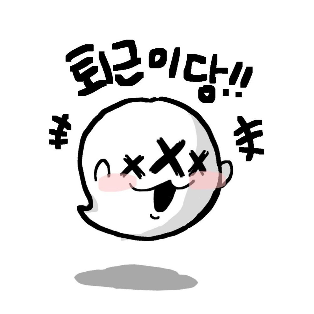 마샤