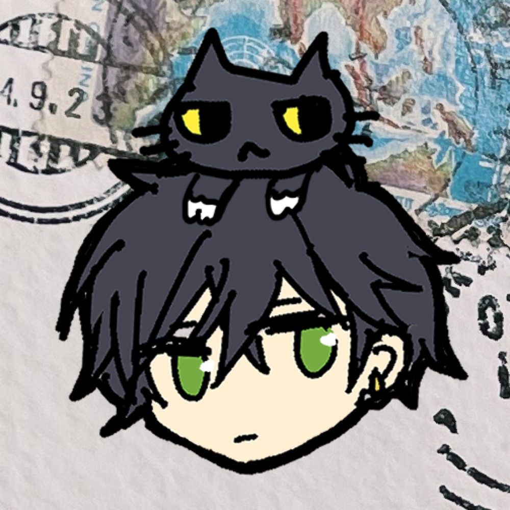 セン