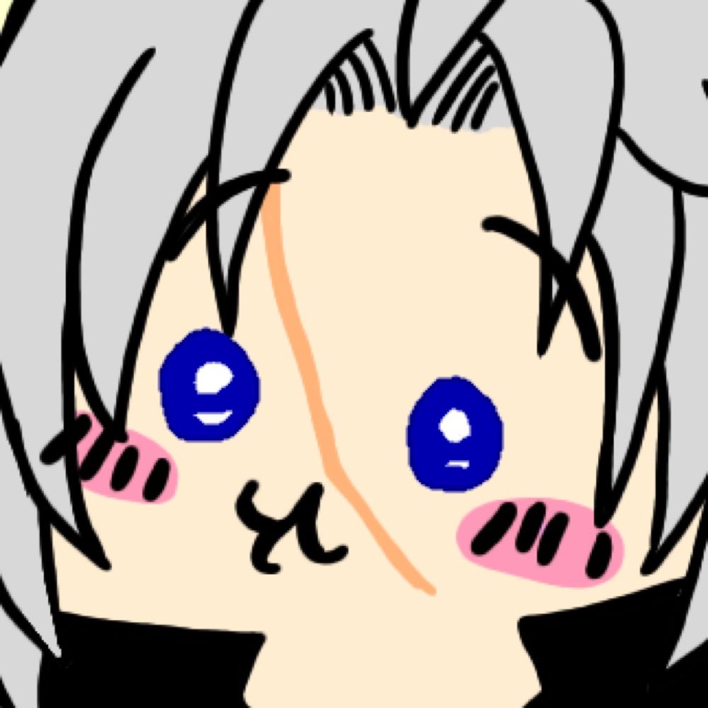 まう