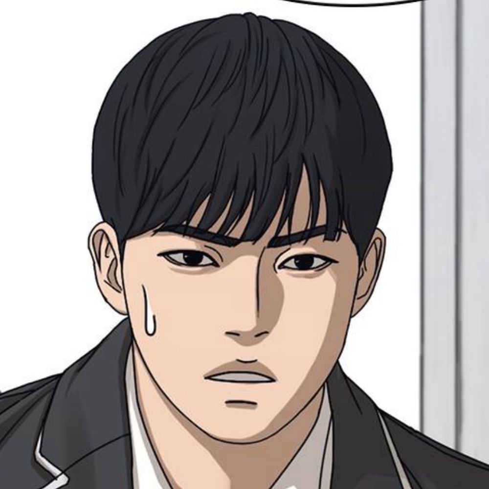 기성이