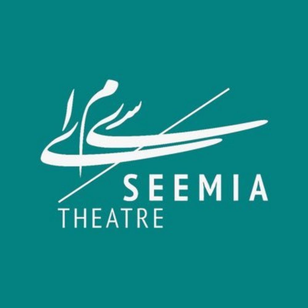 Seemia Theatre