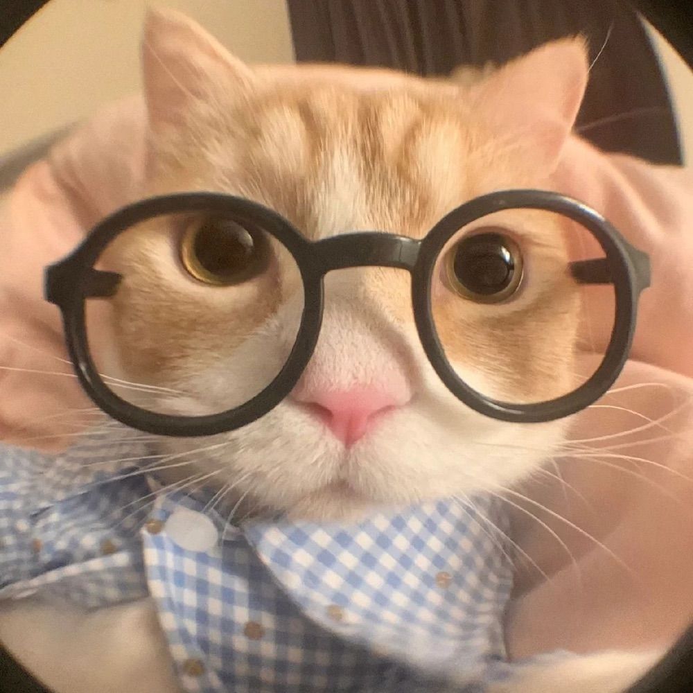 오잉