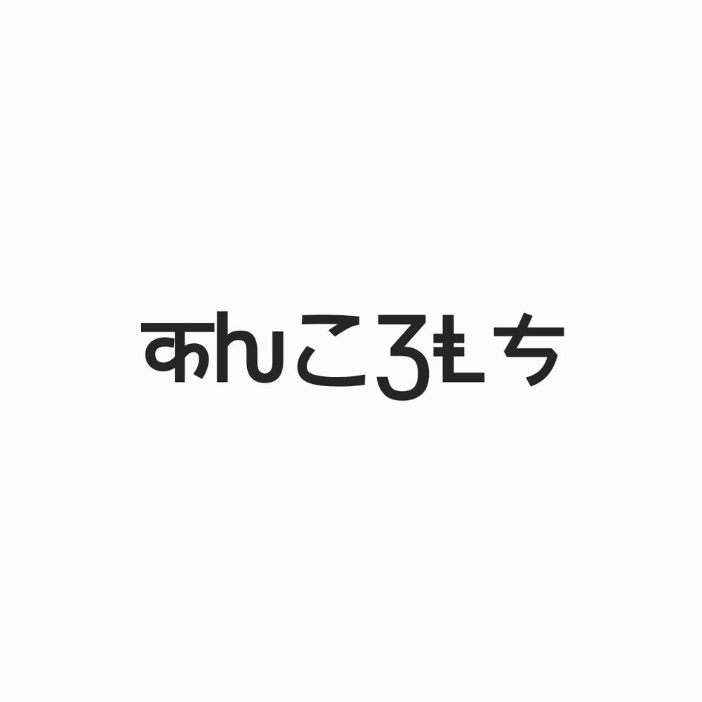 कƕこƷⱠㄘ