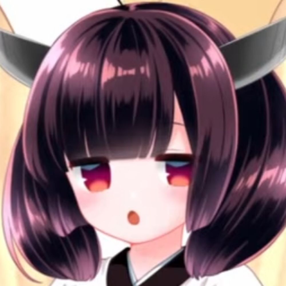 神威