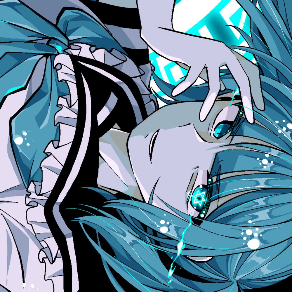 ひめ
