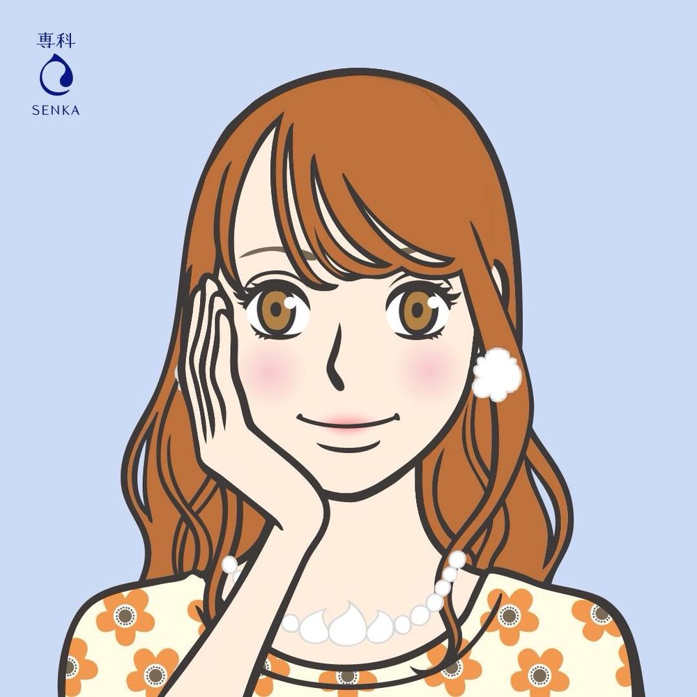 さっこ