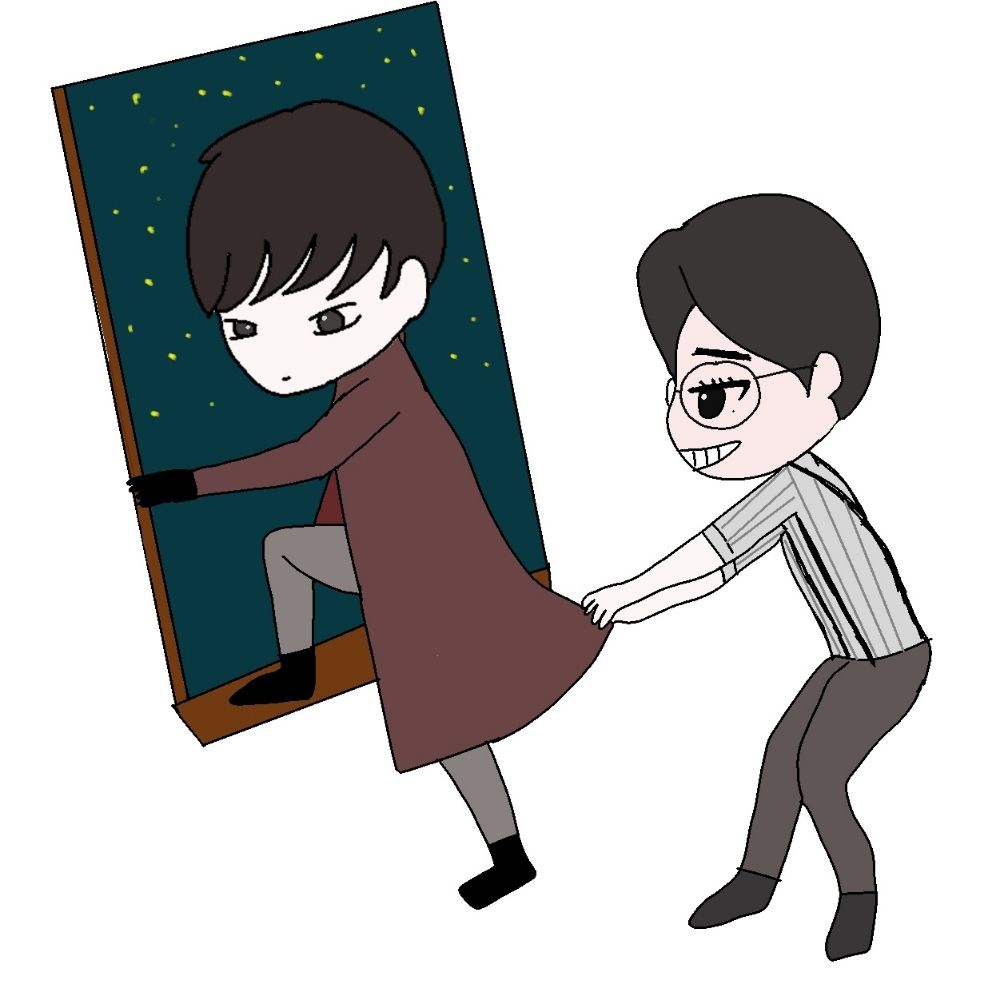트루디