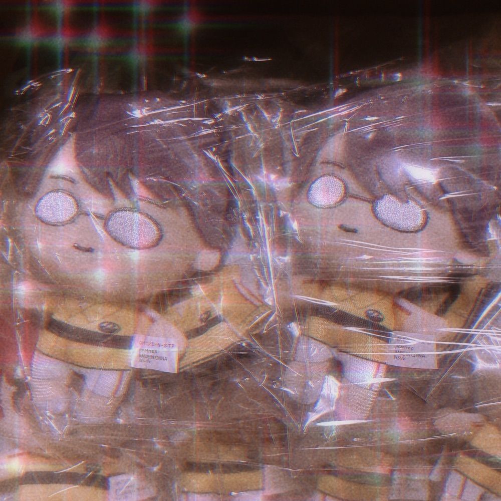 それがし
