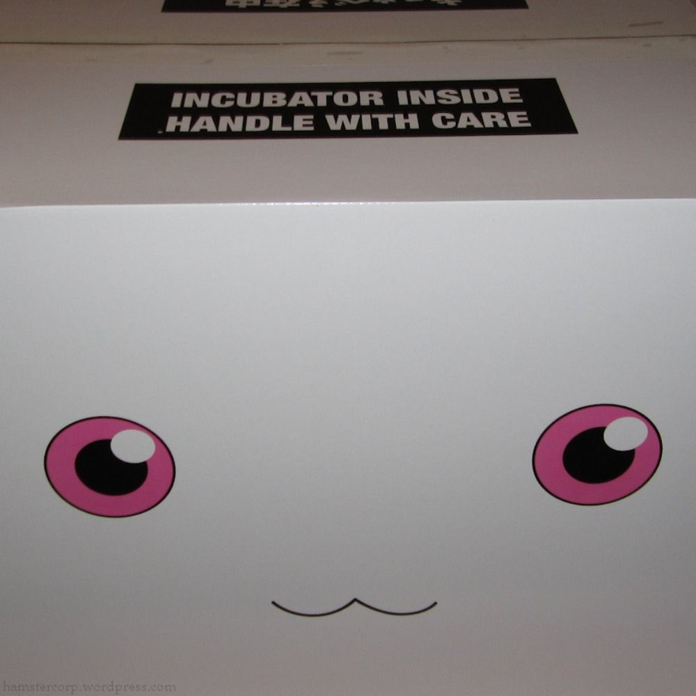 Kyubox