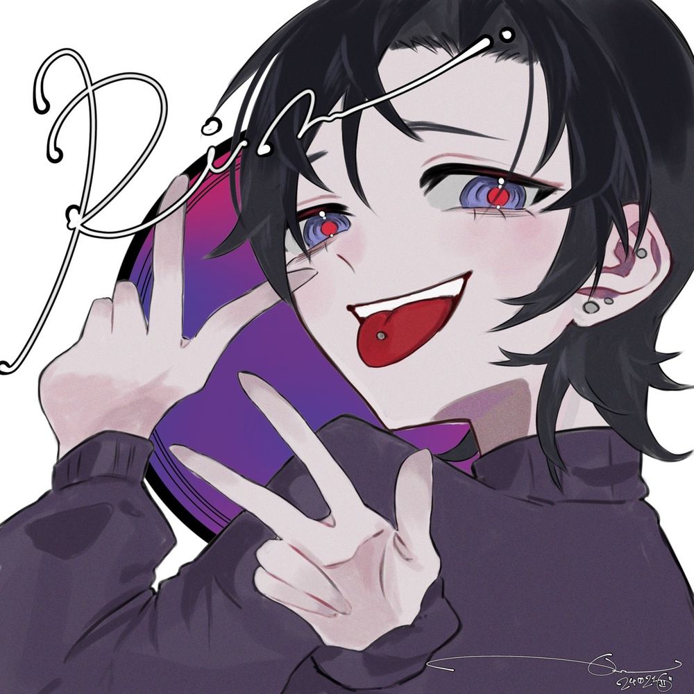 無名