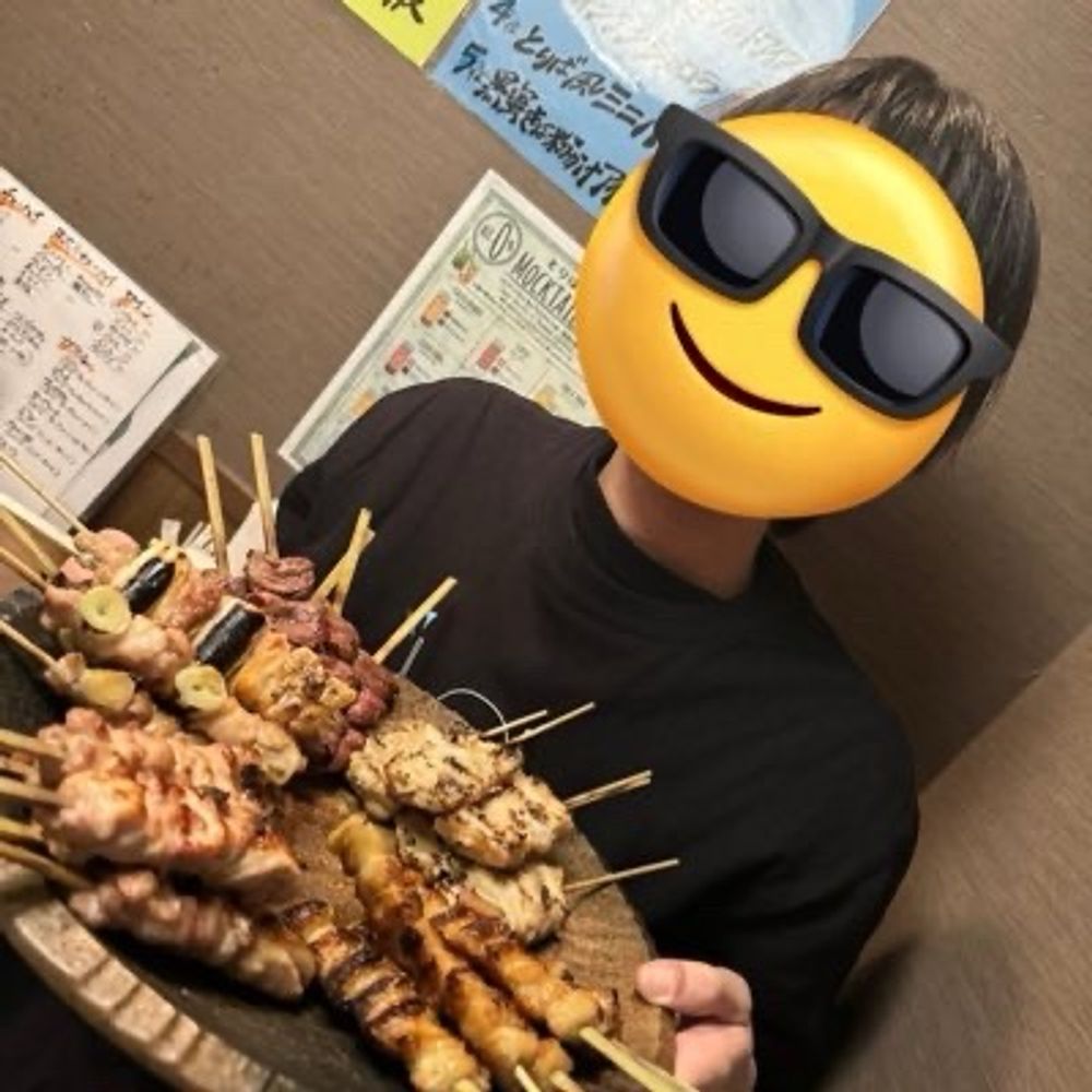 ロム