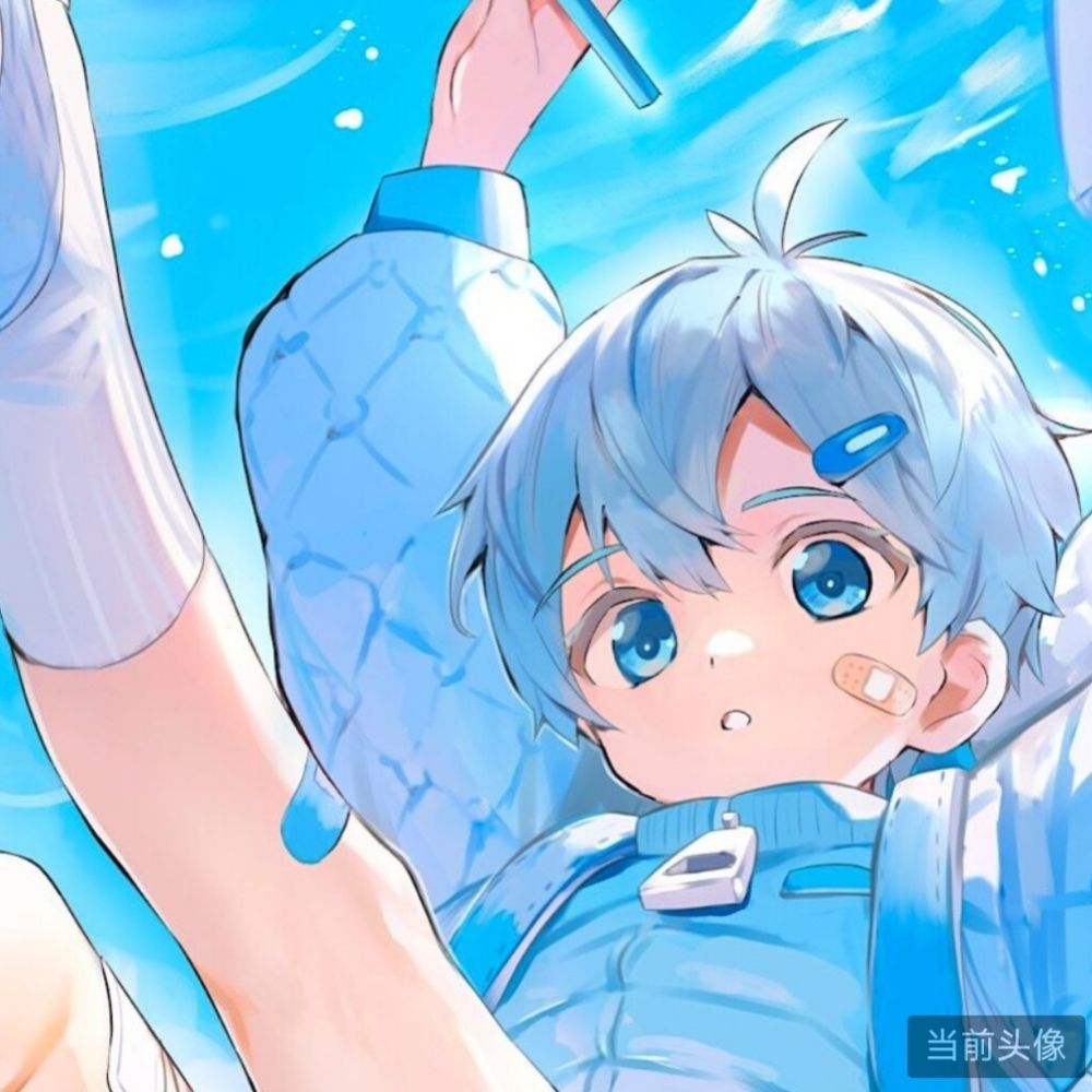 子云