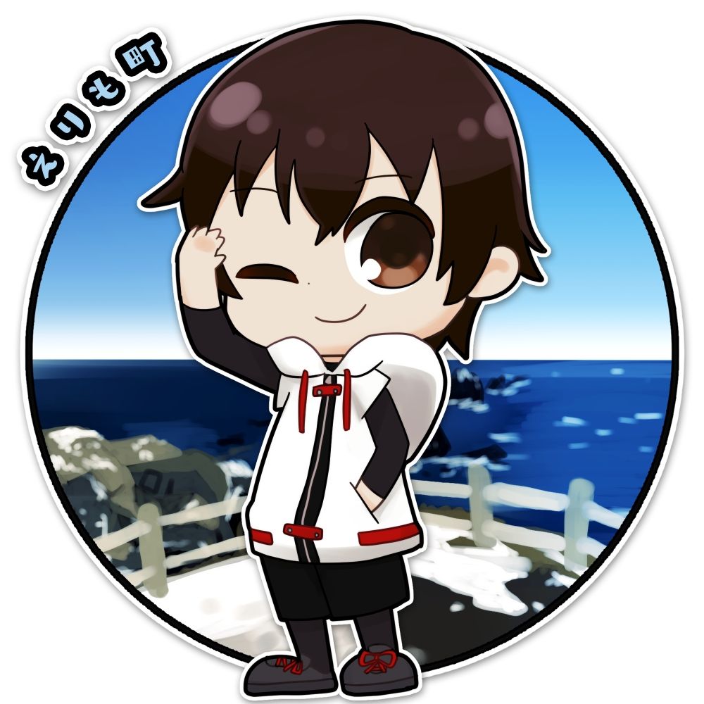 kawatoko