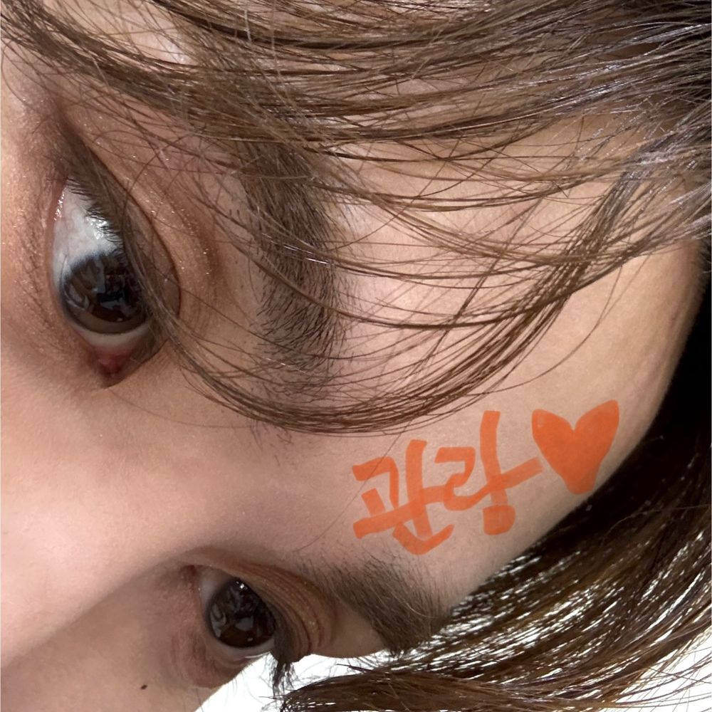 방파제