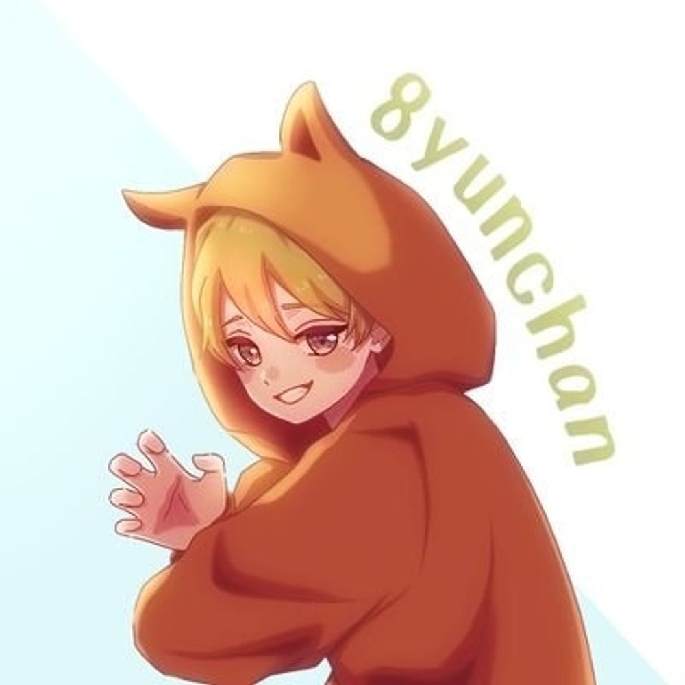 8yunchan