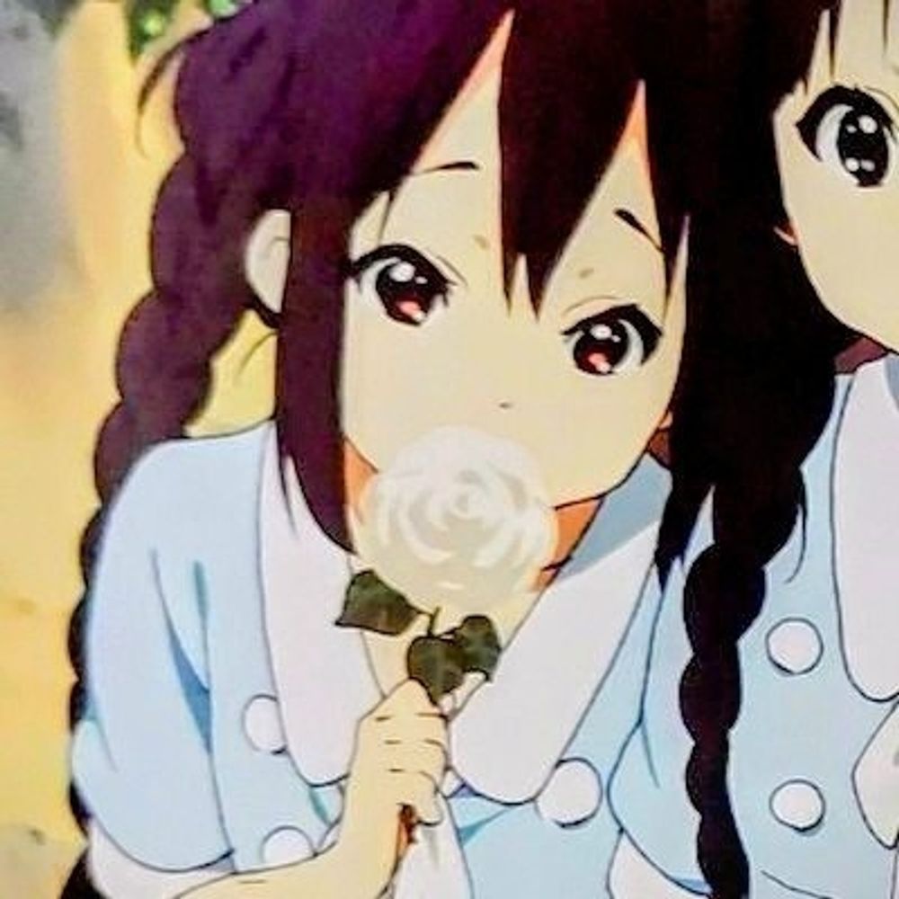 いの