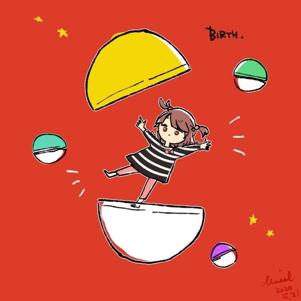 田辺