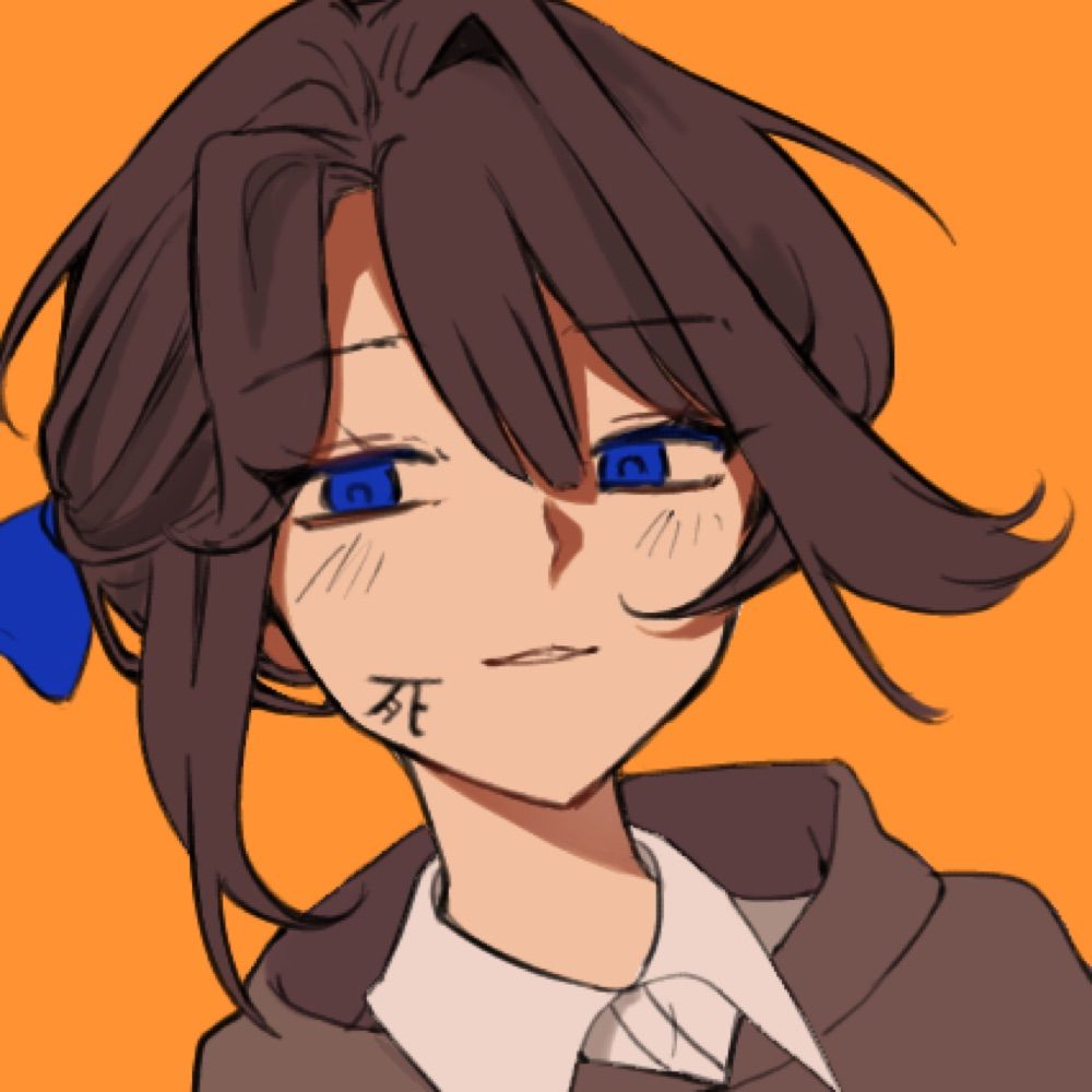 유스