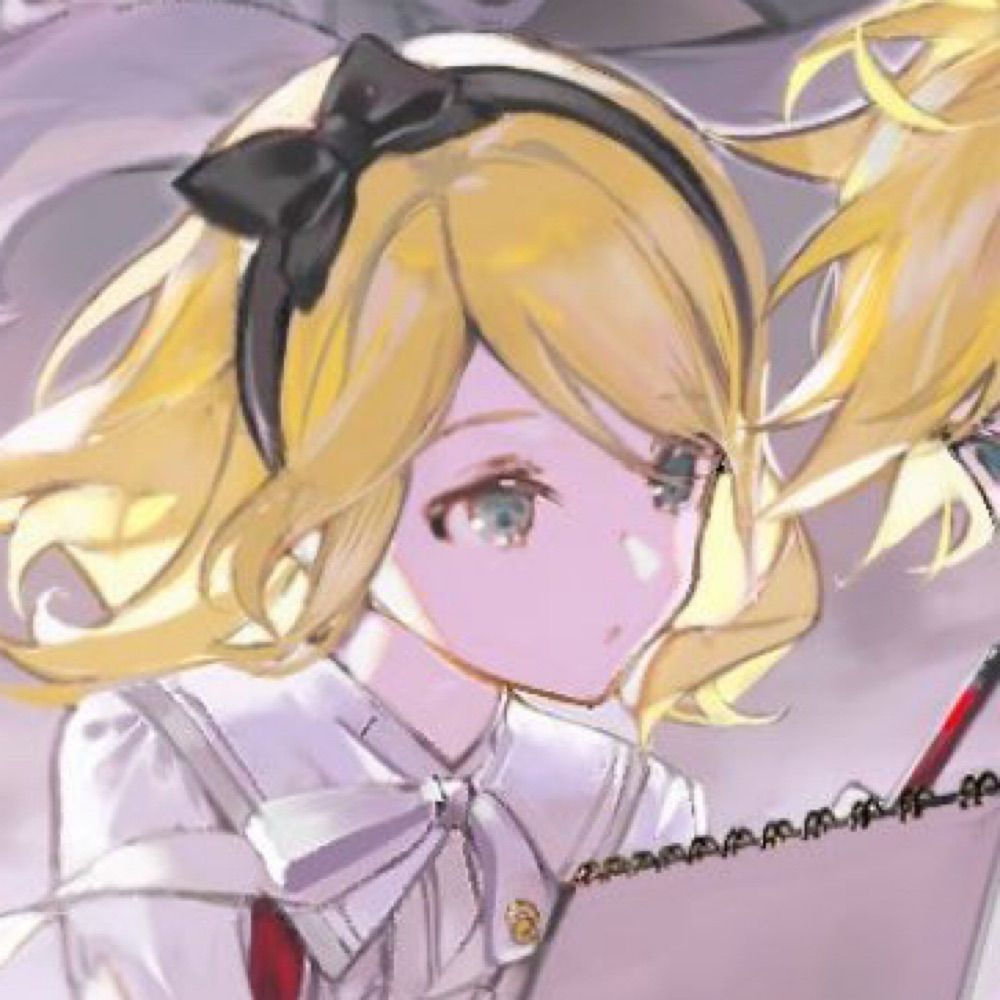 uyu