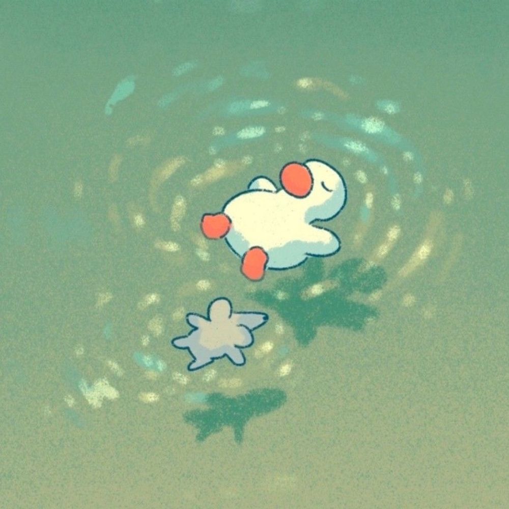 とう