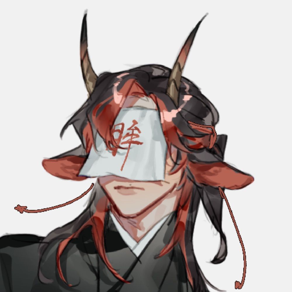 磷