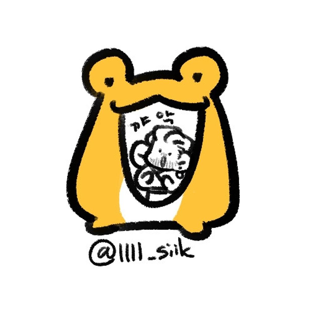(의2)금구리