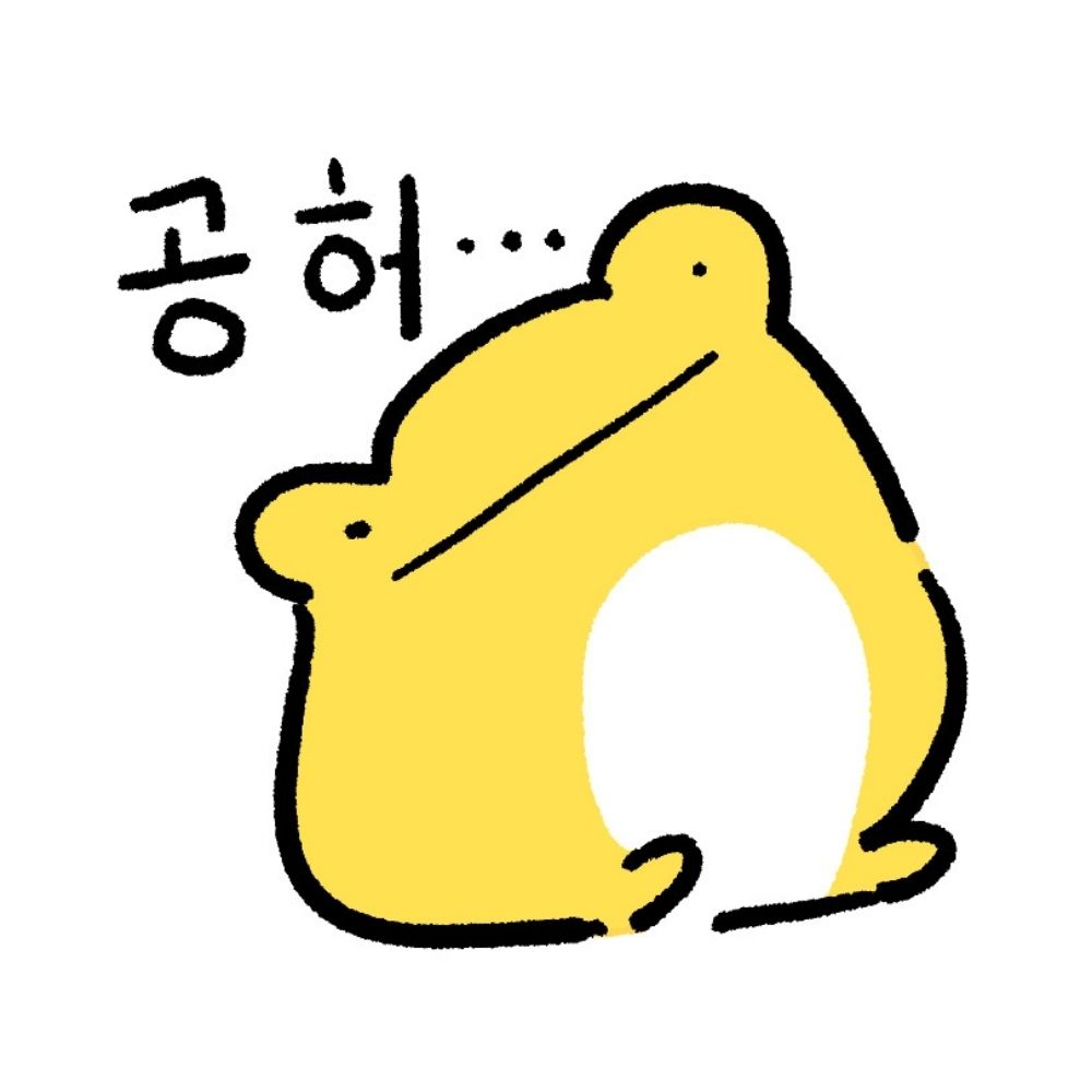 금구리