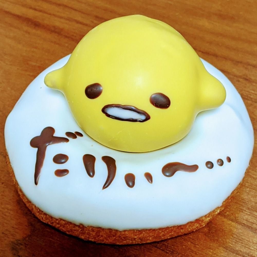 みすちば