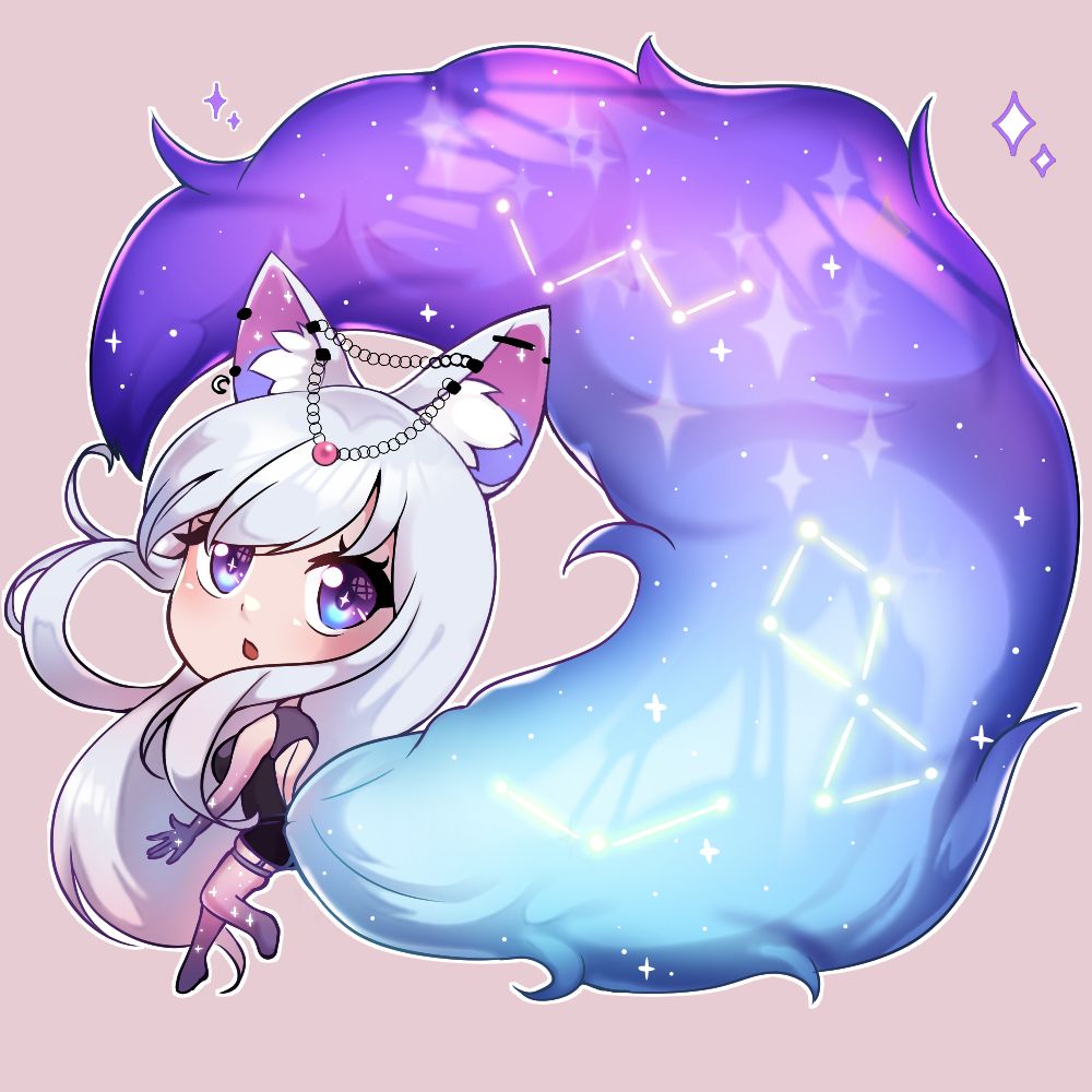 Rainii Galaxii