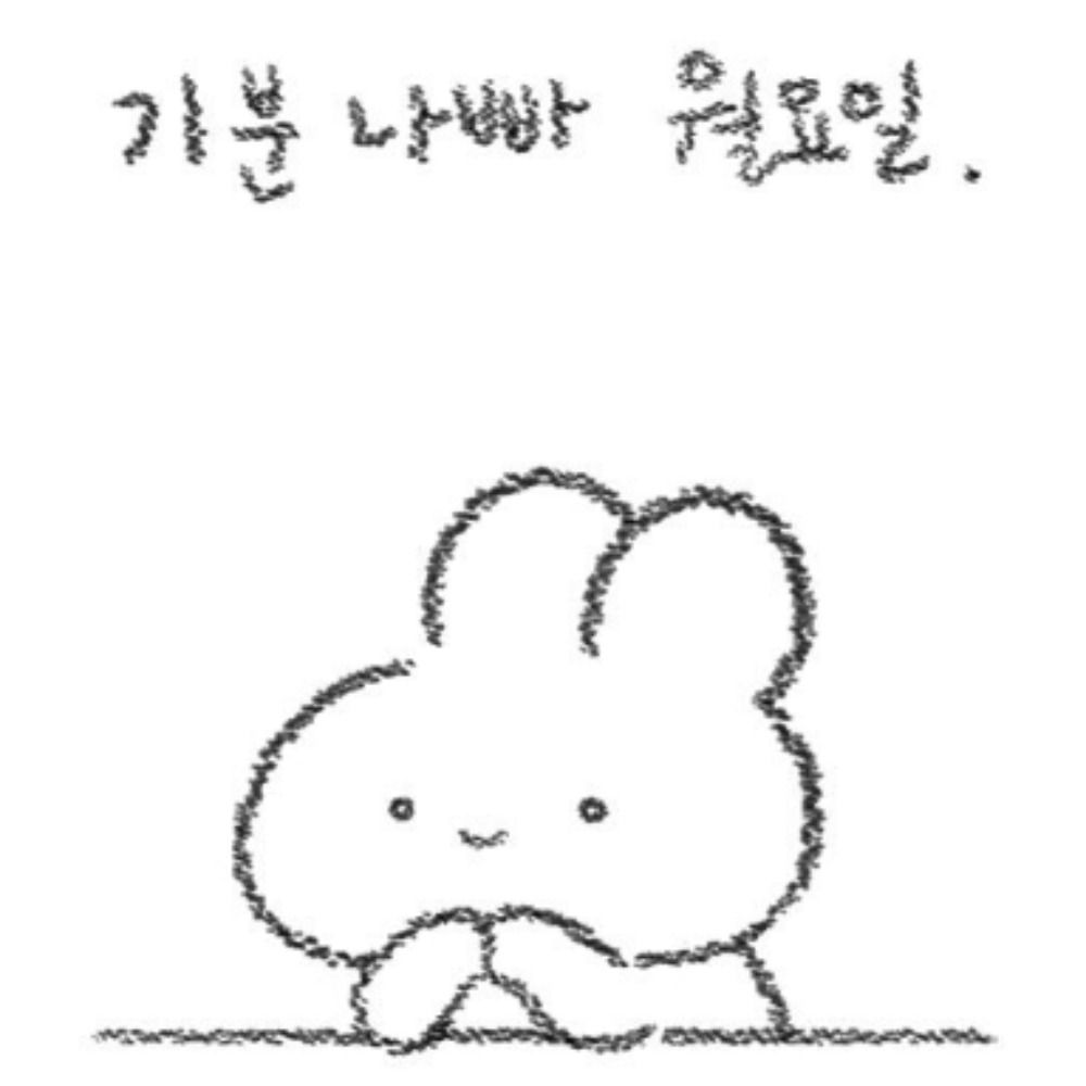 라임