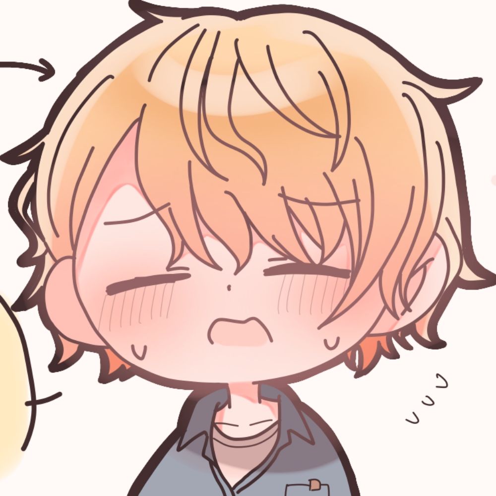 は。