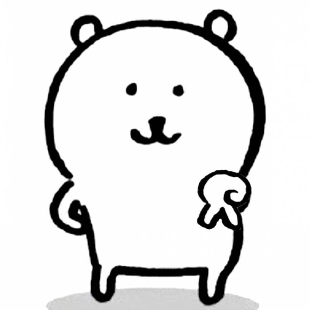 담콩