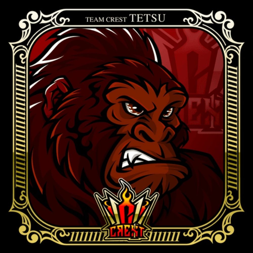 🦍　鉄　🦍👑CREST👑