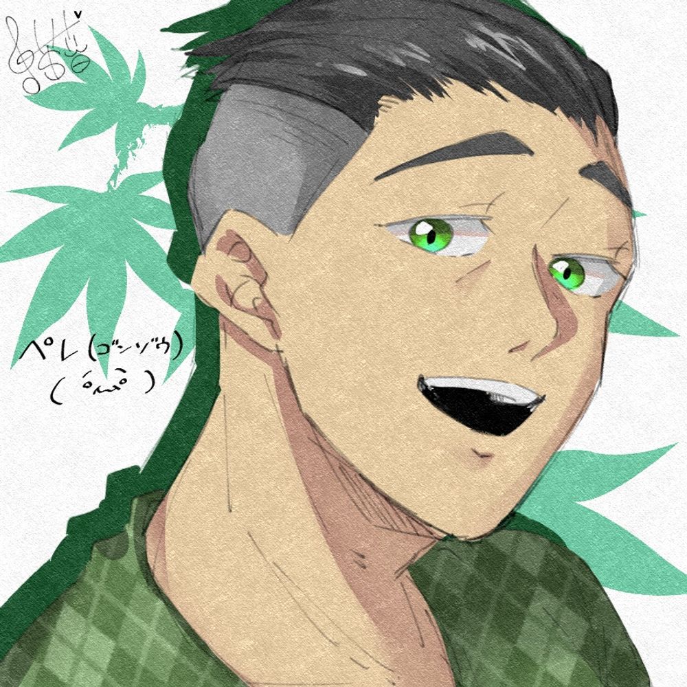 ペレ(ゴンゾウ)