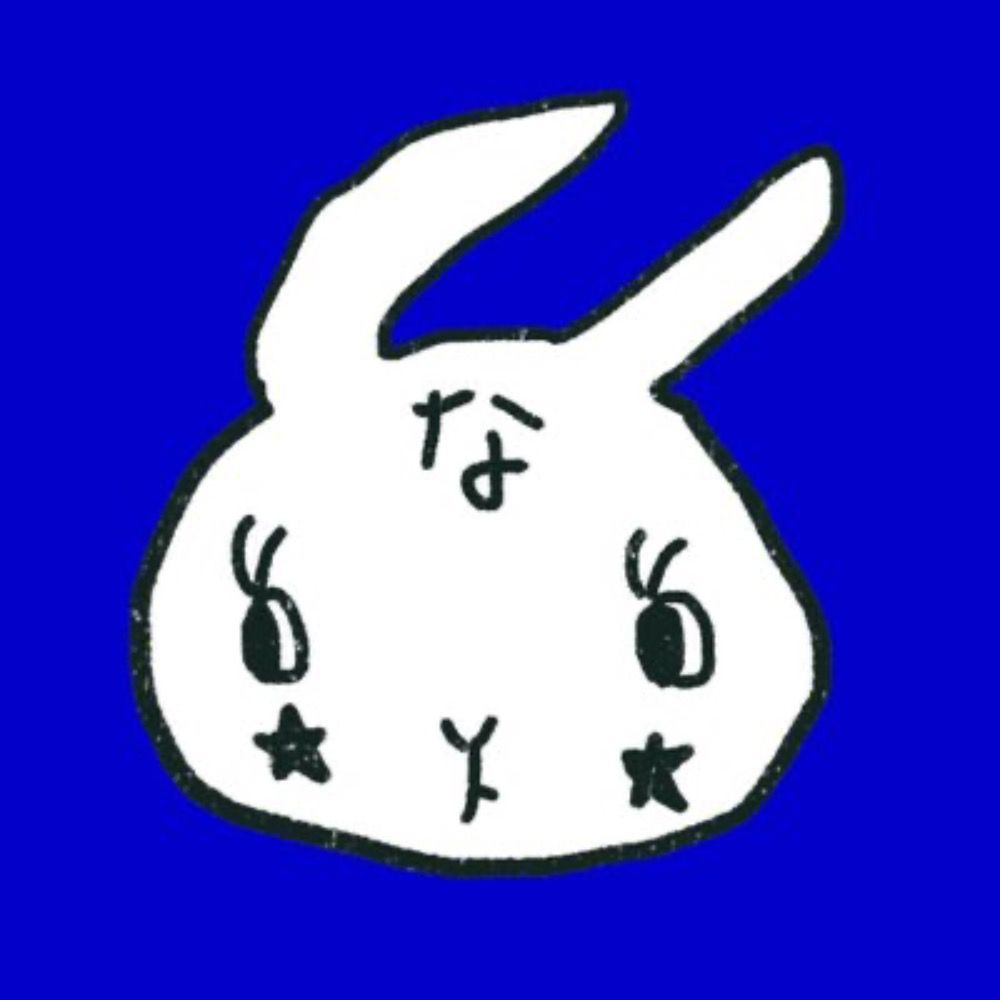 うなぎ★さん
