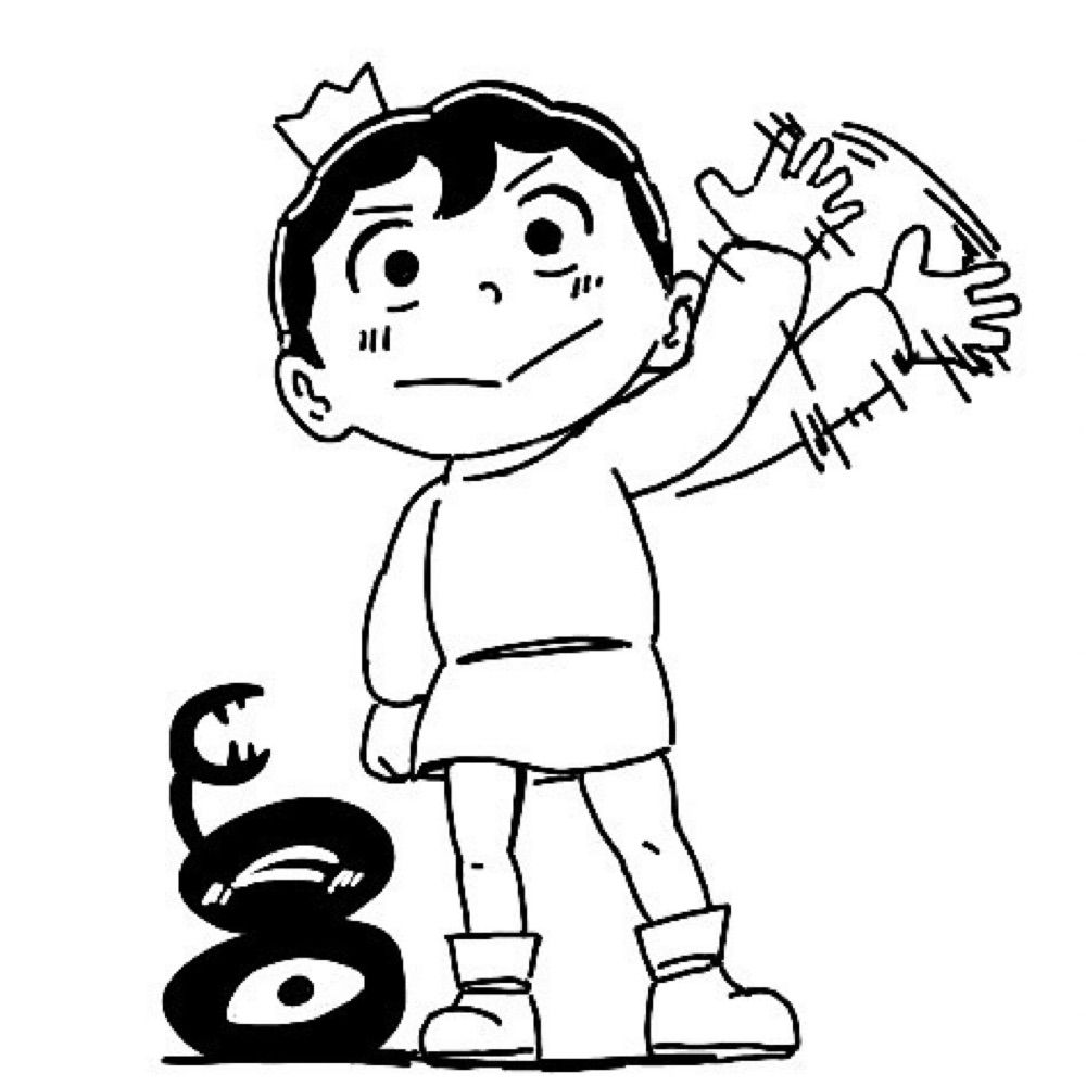 さかい