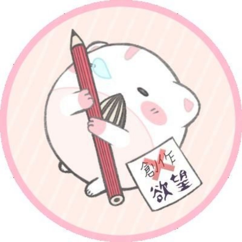 ひり花氏の創作垢