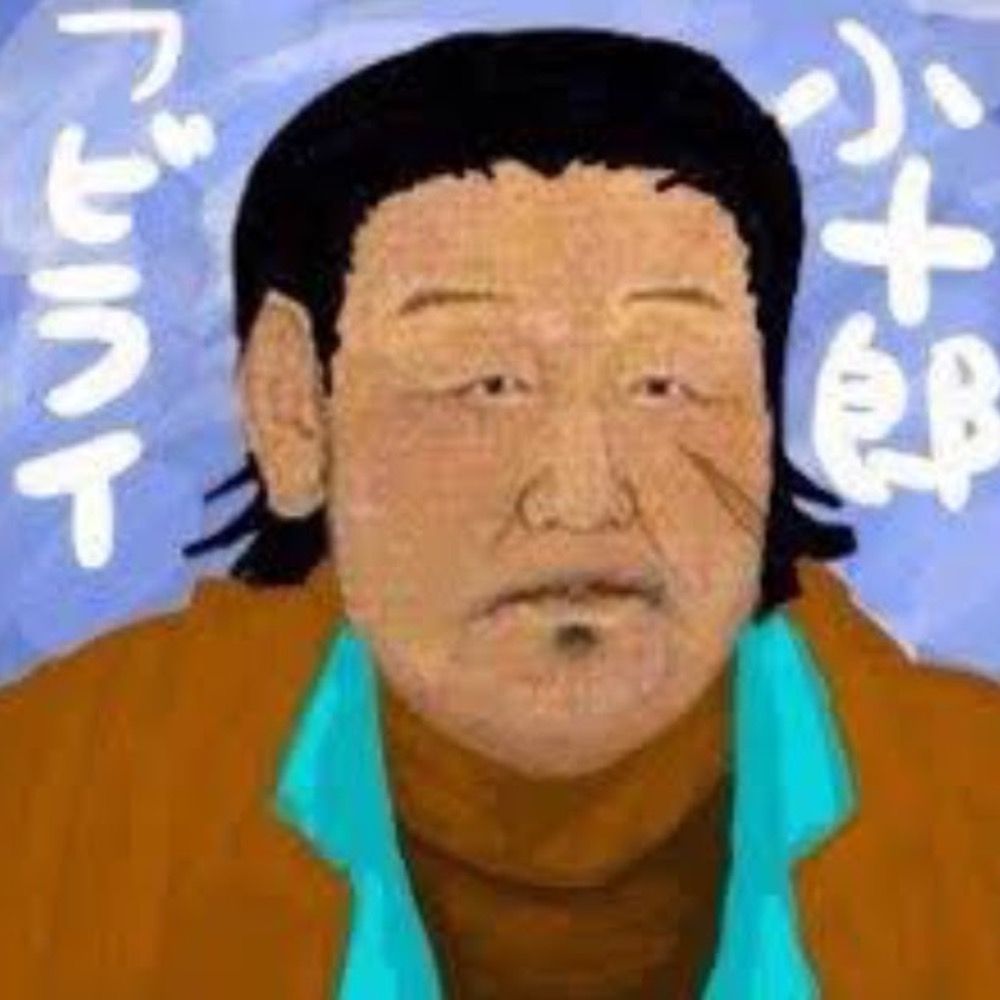 蓮川春虎