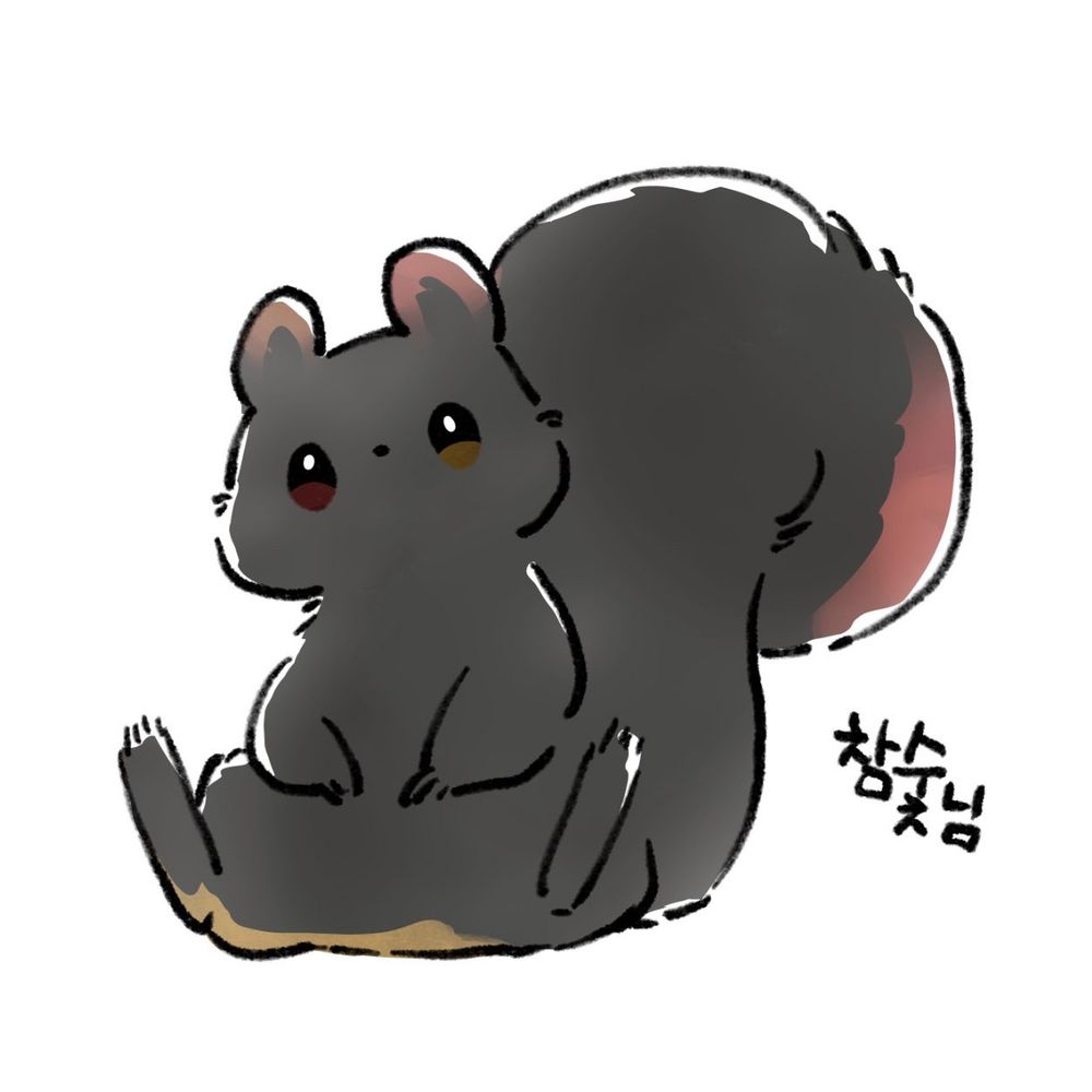 김참숯