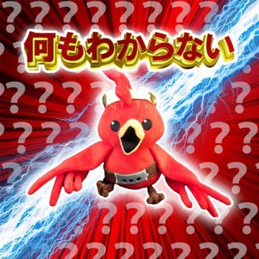 フラトレ先生/勇気爆発