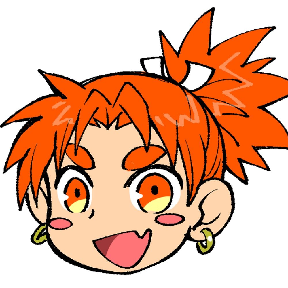 サビ