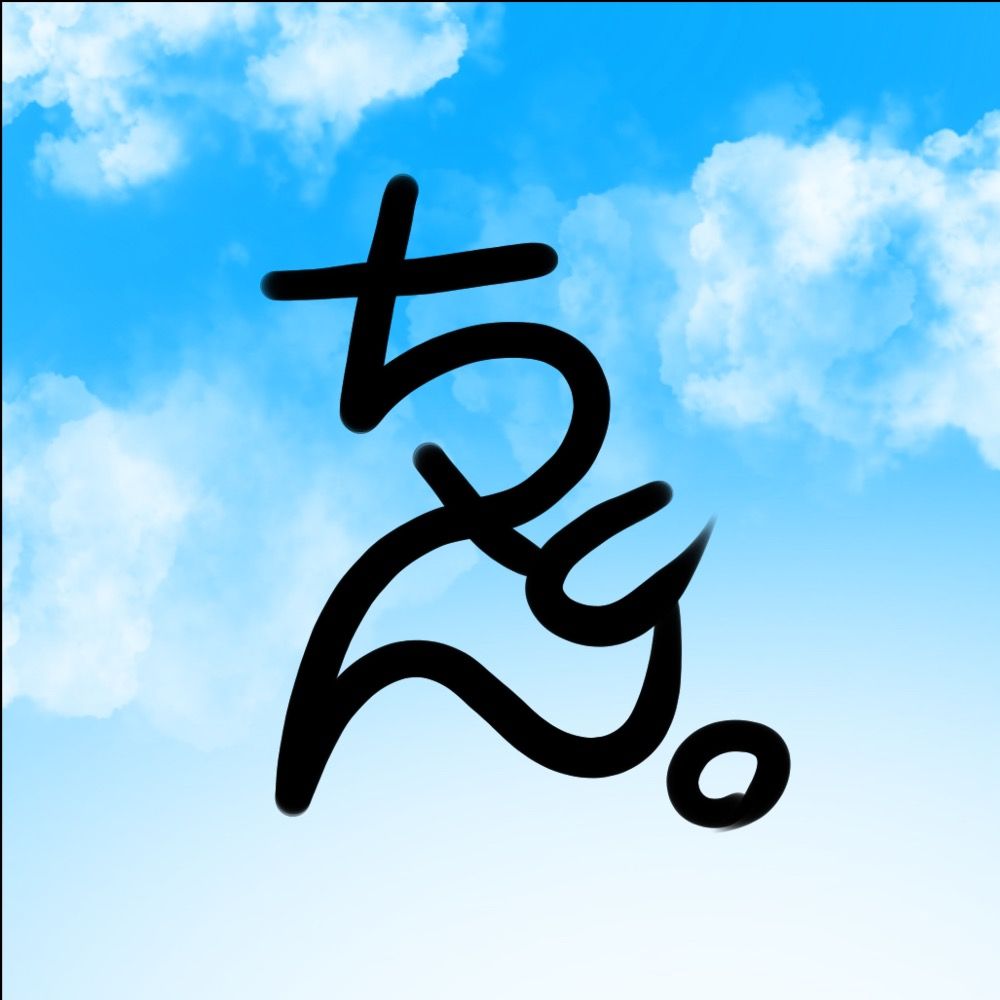 ちーとん。
