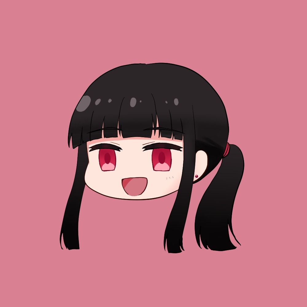 イオ
