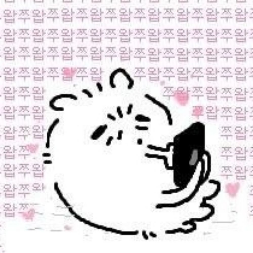 키이위