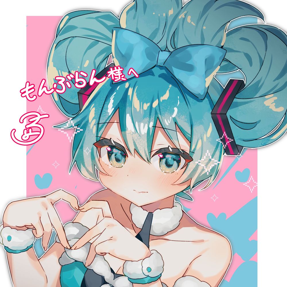 もんぶらん