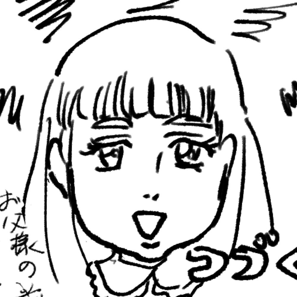 じじぉ