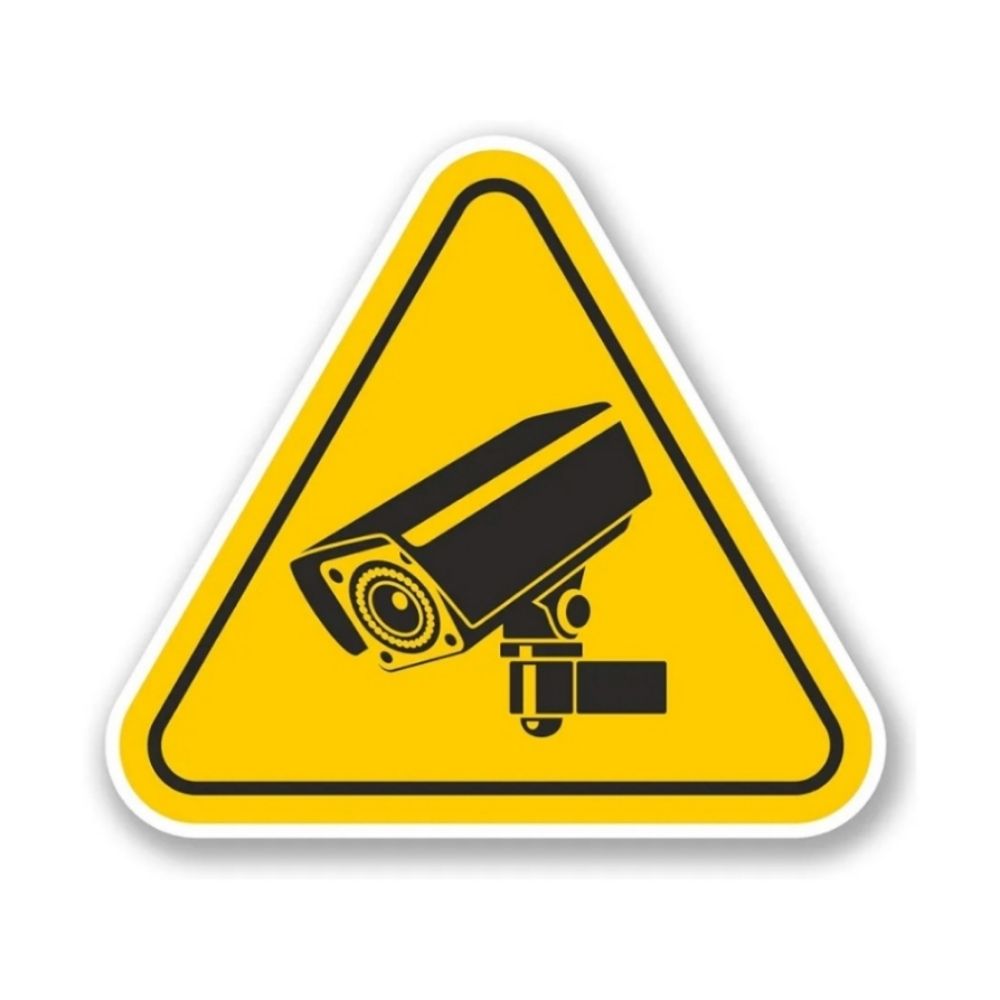 CCTV Corner